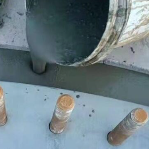 南澳C100 高强加固风电灌浆料