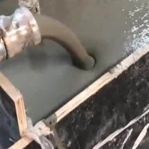 南澳灌浆料什么型号的能灌小缝隙